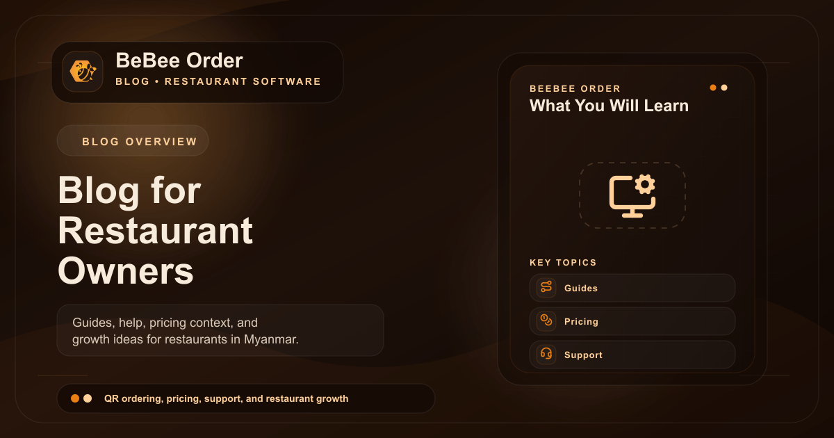 BeBee Order ဘလော့ပုံ